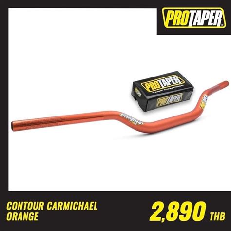 Handlebar Protaper Control Carmichael Shopee Thailand