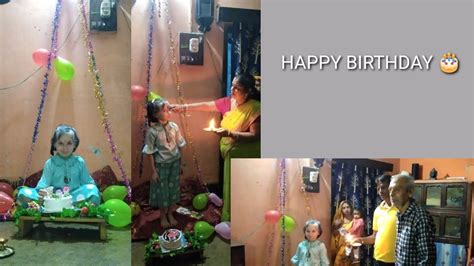 Meri Beti Ka Birthday Celebration Viral Daily Video Vlogs Youtube