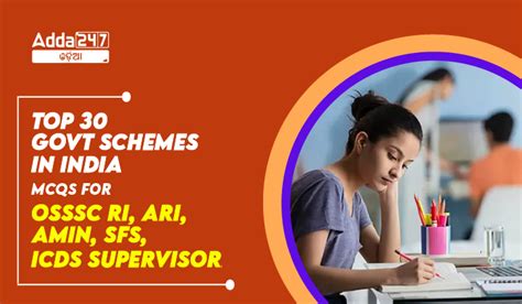 Top 30 Government Schemes MCQS For OSSSC RI ARI Amin SFS ICDS