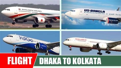 Dhaka To Kolkata Air Ticket Price Contact Number 2024 Updated