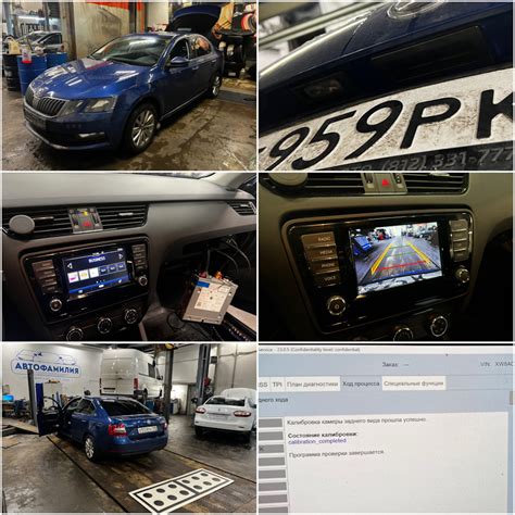 Skoda Octavia A7 — Камера заднего вида — DRIVE2