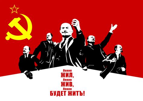 Lenin Wallpapers - Wallpaper Cave