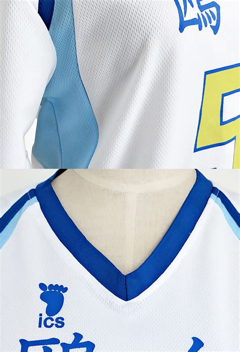 Haikyuu Kamomedai High School Korai Hoshiumi Number 5 Cosplay Costume