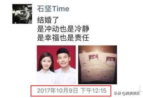 吉克雋逸被曝分手真正原因，拒絕結婚生子，深夜給已婚前任打電話 頭條匯