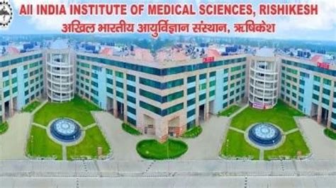 Aiims Rishikesh Faculty Jobs For Professor Additional Professor