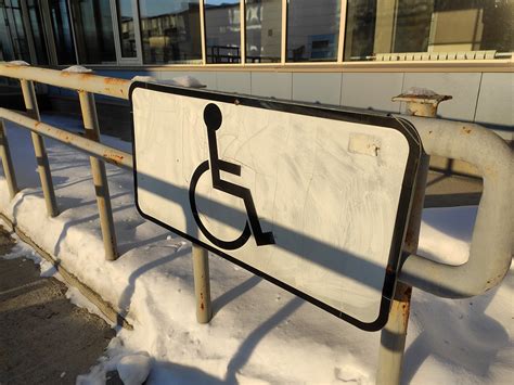 Доступная среда