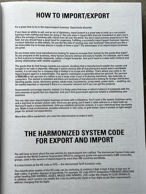 A Guide to the Harmonized System – MARINA ZURKOW