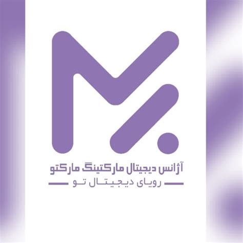 استخدام برنامه نویس با حقوق تا ۱۲ میلیون در مدرن تجارت هورتاش در اصفهان