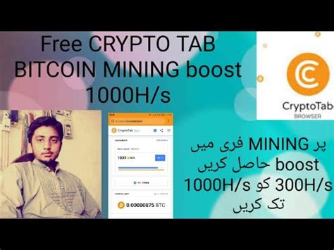 Crypto Tab Mining Speed Boost Cryptotab Boost Free Cryptotab How