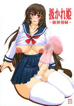 Artist Nozarashi Satoru Nhentai Hentai Doujinshi And Manga