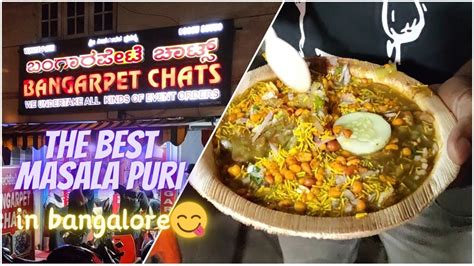 Tasty MASALA PURI At BANGARPET Chatsin Bangalore Masala Puri Chats