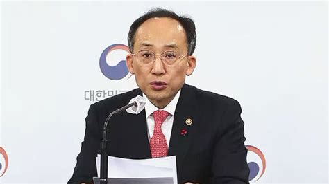 다음 달 2일 부동산 관계장관회의전세사기 대책 발표 네이트 뉴스