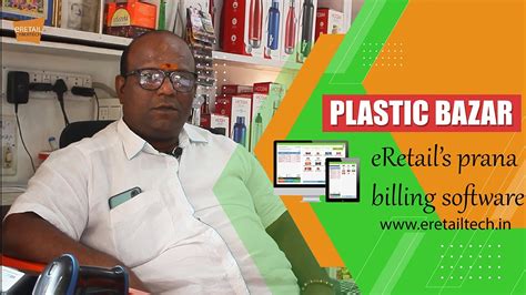 Eretail S Prana Customer Feedback Plastic Bazar Hanmakonda Eretail