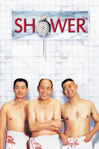 Shower Subtitles Google Play 電影