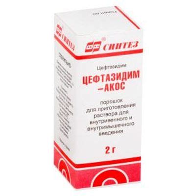 Цефтриаксон: аналоги в уколах и таблетках для взрослых, цены ...
