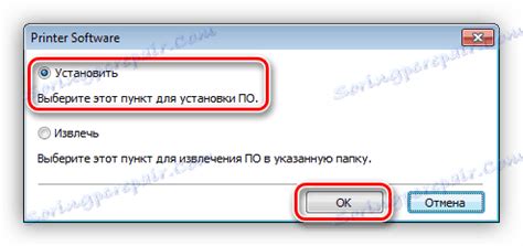 Завантажити драйвера для принтера Samsung SCX 4220