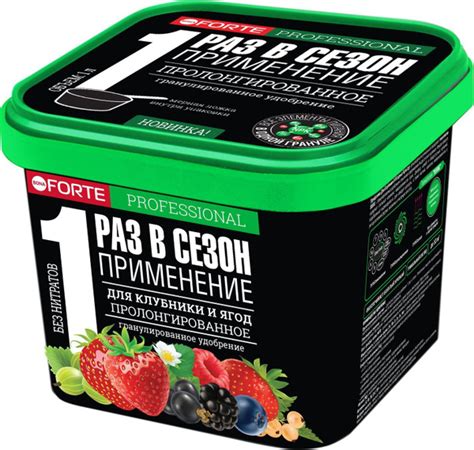 Удобрение для клубники, ягод, земляники, малины, смородины, 1 л купить ...
