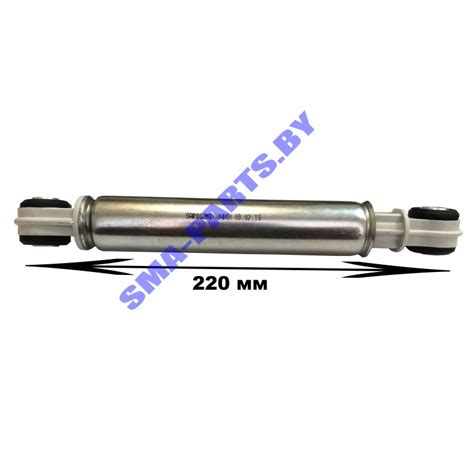 Амортизатор 140 N (демпфер) для стиральной машины Bosch, Siemens, Miele ...