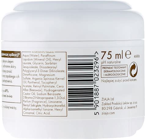 Crema Hidratante Con Aceite De Arg N Ziaja Cream For Dry Skin With