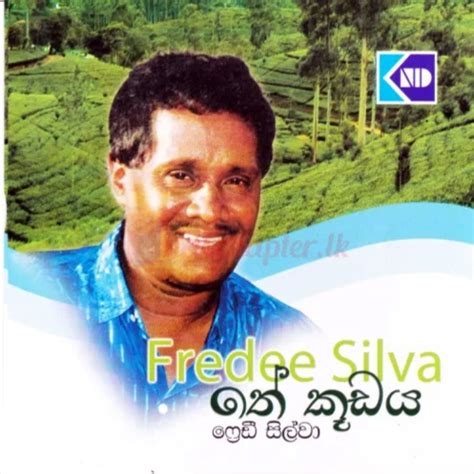 ෆ්‍රෙඩී සිල්වා Fredee Silva බල්ලා Balla Hitiya Udara Kollek හිටියා