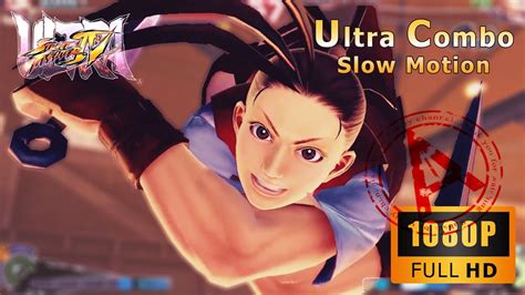 Ultra Street Fighter Iv Ultra Combo Finish Slow Motion Ibuki Youtube