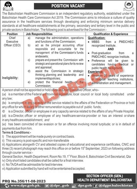 Health Department Balochistan Jobs 2023 Balochistan Jobs