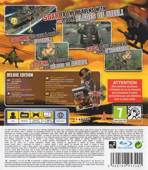 Under Defeat Hd Deluxe Edition 2012 Box Cover Art Mobygames