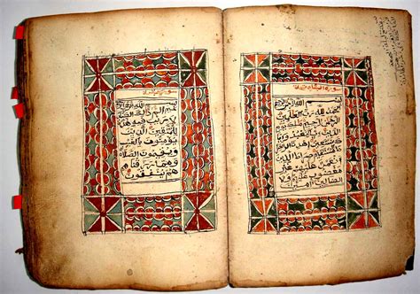 Abu Dervish Ancient Manuscript Review 95 Antique Etiopian Quran