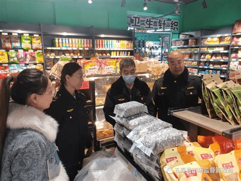 巴彦淖尔市市场监管局对五原县农村牧区食品经营店规范化建设工作进行督导检查