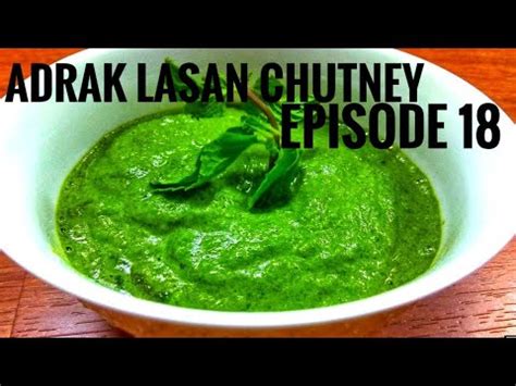 How To Make Adrak Lasan Chutney Recipe In Easy Way Homemade Adrak