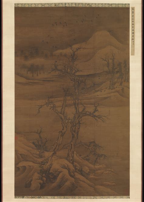 Luo Zhichuan Crows In Old Trees China Yuan Dynasty 12711368