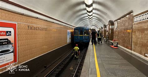 У Києві підліток потрапив під потяг метро