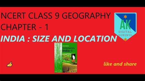 Ncert Class 9 Geography Chapter 1 India Size And Location Youtube