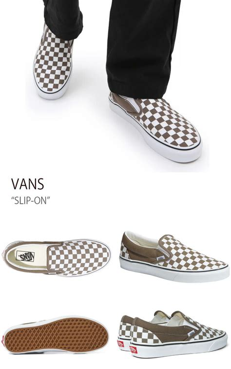 Vans Slip On Color Theory Checkerboard Walnut