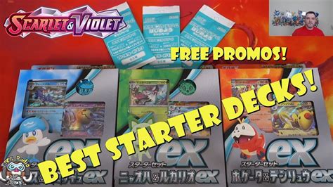 Pok Mon Scarlet Violet Ex Starter Decks Are Awesome Free Promos