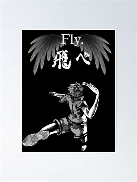 Haikyuu Shoyo Hinata Poster For Sale By Marucchi Redbubble