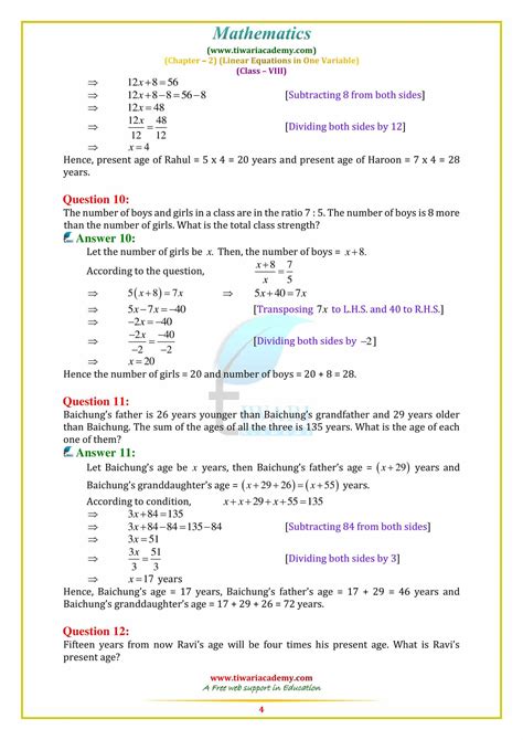 Ncert Solutions For Class Maths Chapter Exercise Free Pdf