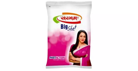 Top Best Detergent Powder Brands In India Neareshop