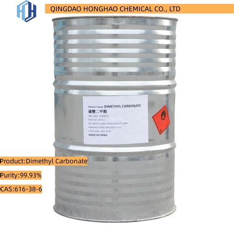 DMC CAS No 616 38 6 Dimethyl Carbonate With Lowest Price China