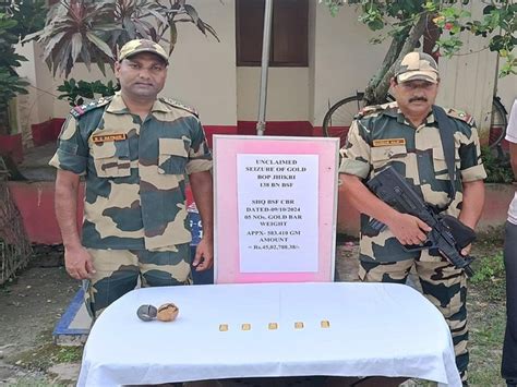 BSF Seized 5 Gold Biscuits Along Indo Bangladesh Border