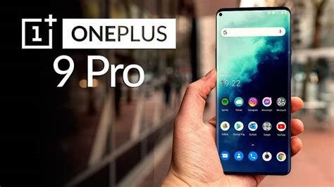 OnePlus 9 Pro 5G Price in India [OnePlus 9 Pro 12GB RAM Price in India]