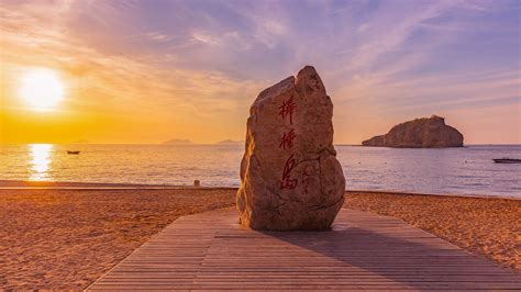 Bangchui Island Dalian Attractions China Top Trip