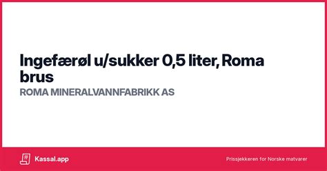 Ingef R L U Sukker Liter Roma Brus Kassalapp