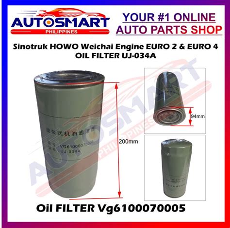 SINOTRUK HOWO OIL FILTER VG61000070005 UJ 034A Lazada PH