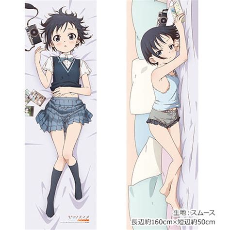 Body Pillow Cover Sheets Character Cutter Kurosaki Honoka Henge