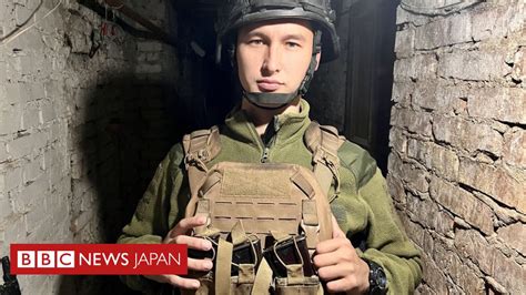 「プーチンの併合は失敗する」とウクライナ部隊 東部前線ルポ Bbcニュース