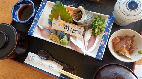 開けてびっくり！じゃ~ん！！の丼♪関あじ関さば館 めっちゃおもろい温泉ぷらす