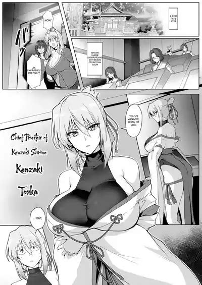 Hama No Miko Ingoku Ni Otsu Exorcist Shrine Maiden Nhentai Hentai Doujinshi And Manga