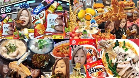 Mukbang Compilation Foodcompilation Asmr Food Eating Show