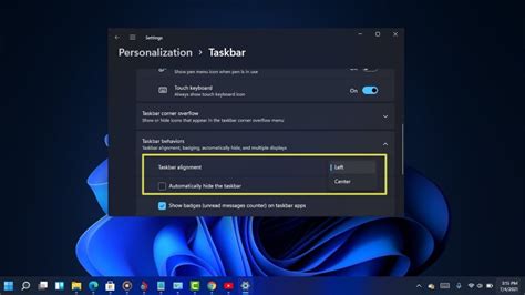 Как сделать маленькие значки на панели задач windows 11